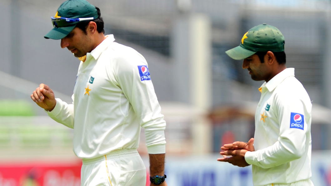 Pakistan captain Misbah ul Haq Pakistan captain Misbah ul Haq