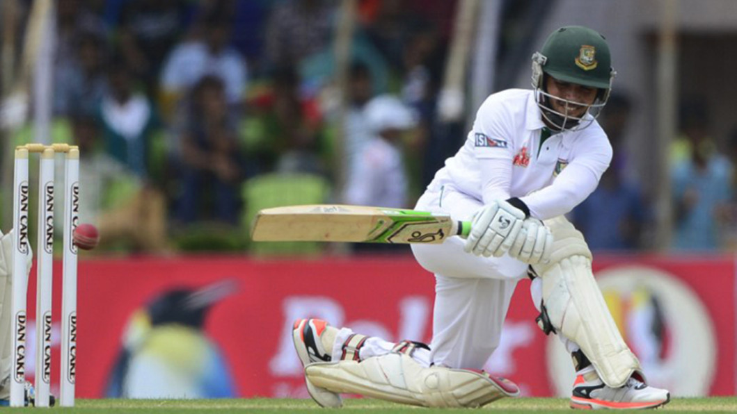 Bangladeshi cricketer Mominul Haque Bangladeshi cricketer Mominul Haque