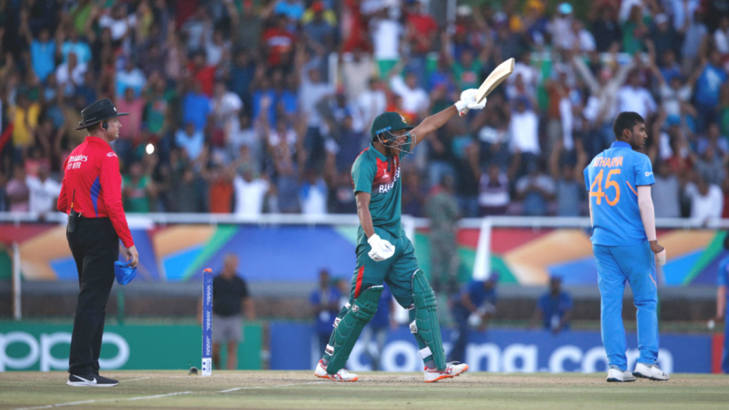 Bangladesh Become Champion Vs India In ICC Under-19 World Cup Final