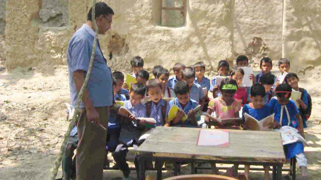 Panchthita Govt Primary School Panchthita Govt Primary School