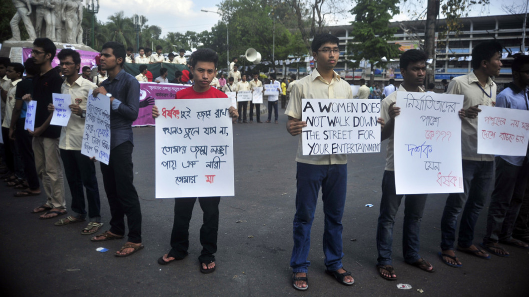 Protest against sexual assaults of women Protest against sexual assaults of women