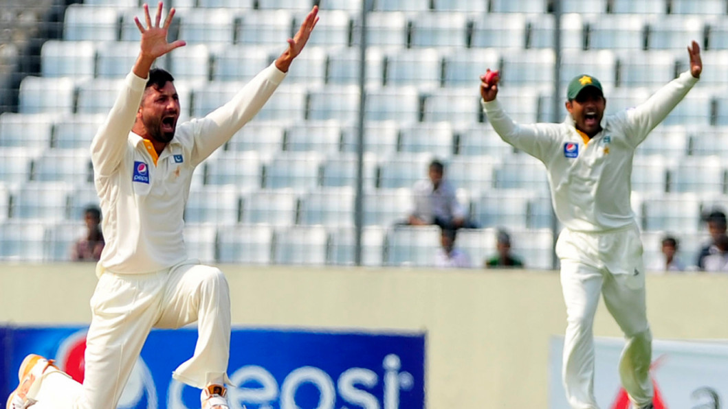 Junaid Khan Junaid Khan