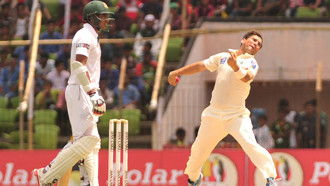 Yasir Shah Yasir Shah