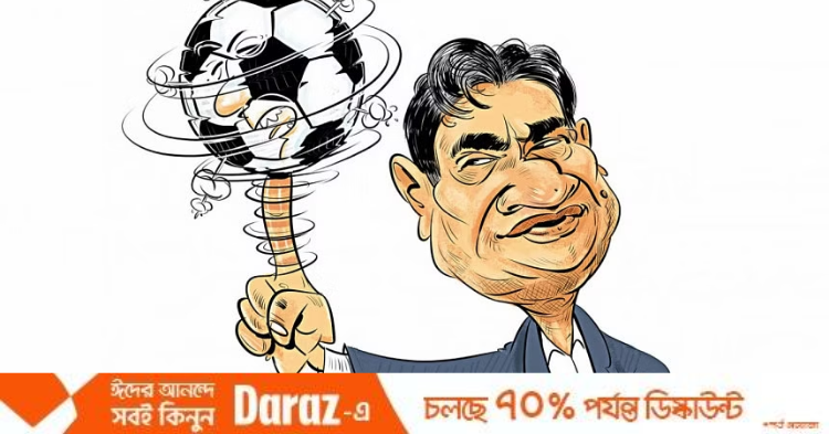 bangladesh-football-in-salahuddin-era-falling-into-oblivion