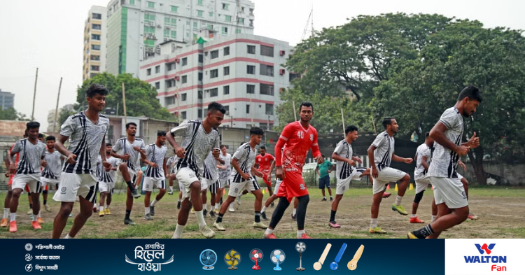 A view of the football match of the Walton Independence Cup