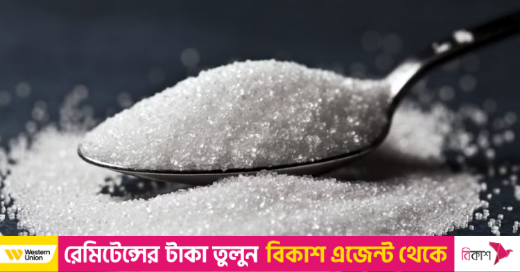 stop-under-invoicing-in-sugar-imports