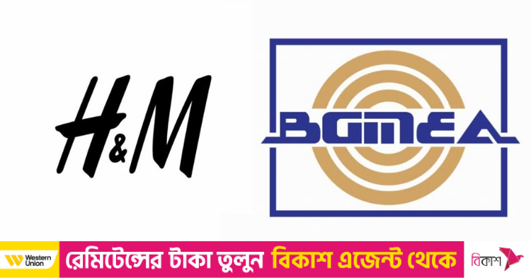 BGMEA and H&M meet to strengthen apparel industry partnership