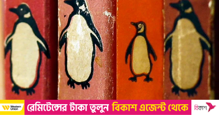 The Secret History: Popular Penguins by Donna Tartt - Penguin Books  Australia