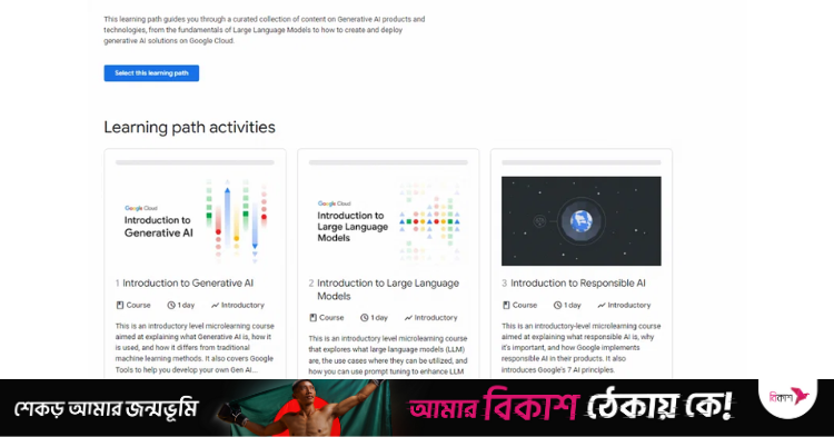 Google Offers Free Generative AI Courses: Here’s How To Start Learning ...