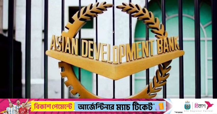 ADB Approves $400 Million Loan To Bangladesh