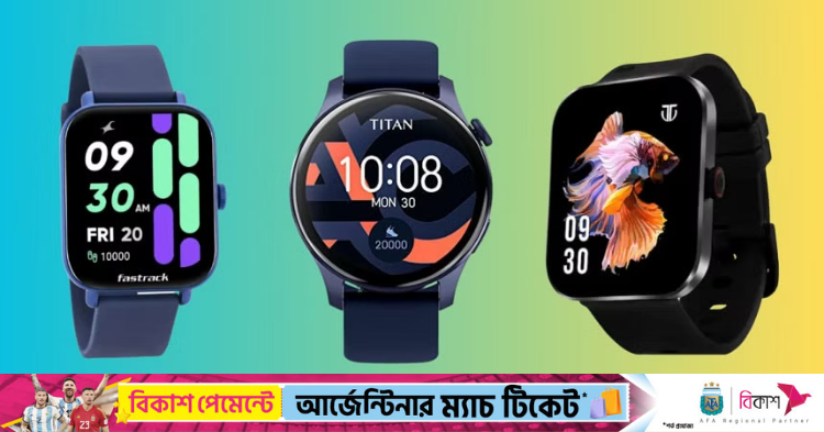 Fastrack hot sale is titan