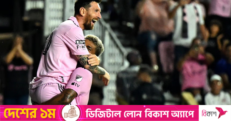 Messi scores two more as Miami march past Orlando | The Daily Star
