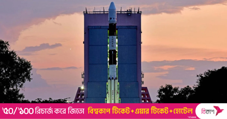 India To Launch Space Mission To Study Sun Tomorrow | The Daily Star