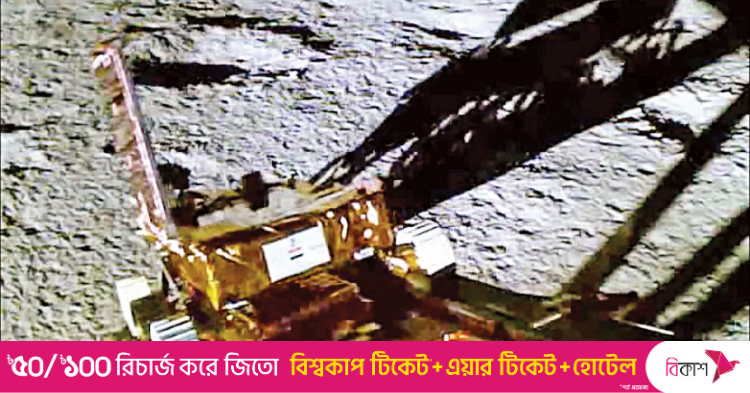 ISRO plans to put moon lander in sleep mode as one lunar day nears end ...