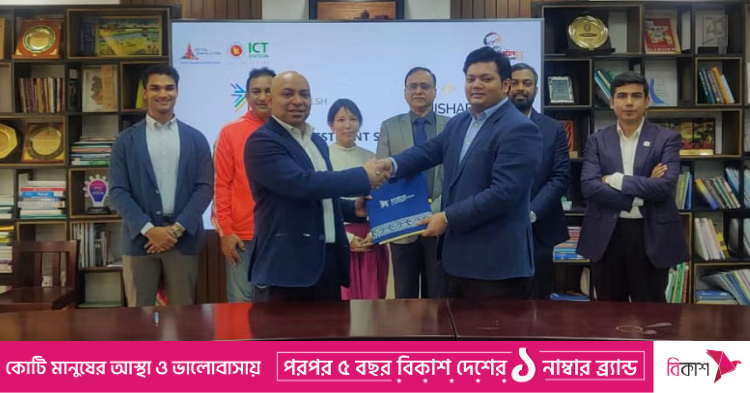সম্প্রতি হিসাব টেকনোলজিস লিমিটেড এবং স্টার্টআপ বাংলাদেশ লিমিটেডের মধ্যে ২ কোটি টাকার বিনিয়োগ চুক্তি স্বাক্ষরিত হয়। ছবি: স্টার্টআপ বাংলাদেশের সৌজন্যে