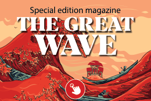 GreatWave  banner