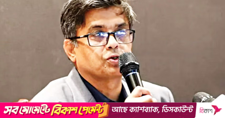 www.thedailystar.net