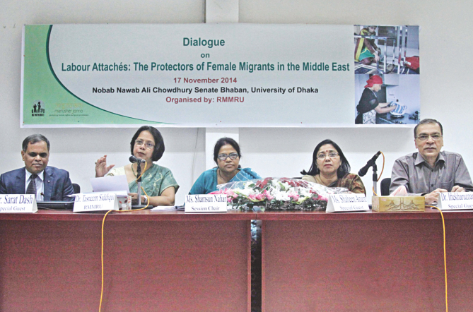 From left, Sarat Dash, chief of the International Organization for Migration; Tasneem Siddiqui, founder chair of Refugee and Migratory Movements Research Unit (RMMRU); Shamsun Nahar, director general of the Bureau of Manpower Employment and Training (BMET); Shaheen Anam, executive director of Manusher Jonno Foundation, and Dr Iftekharuzzaman, executive director of Transparency International Bangladesh (TIB), at a dialogue on 'Labour Attaches: The Protectors of Female Migrants in the Middle East' at the senate building of Dhaka University yesterday, organised by RMMRU. Photo: Star