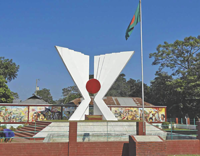 Memorial for the martyrs of 1971 Liberation War built in Bakshiganj upazila town of Jamalpur. PHOTO: STAR