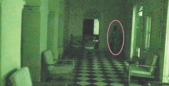 Apparition spotted in a Zamindar home in Ghorashal.  Photo: Courtesy