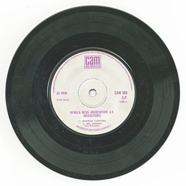 The EP (extended play) disk was recorded at CAM Studios in Liverpool in 1971